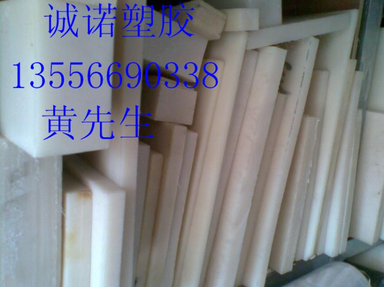 PTFE/PTFE