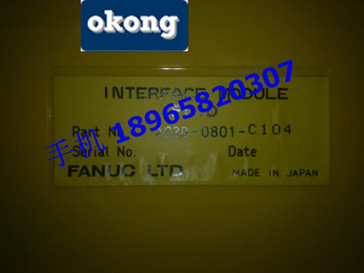 A16B-1212-0221