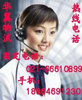 Ϻ̫ԭ=̫ԭ˾