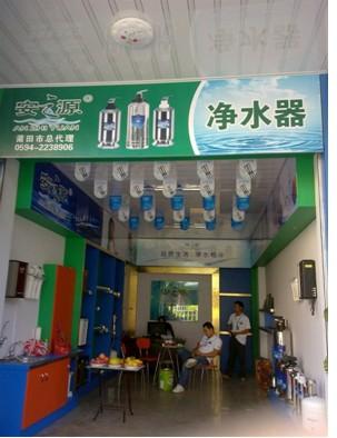 ඨˮˮ豸