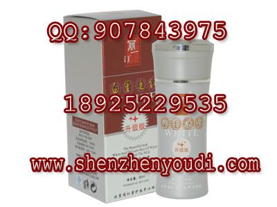 丽一汀白里透红珍皙美白黄金液.