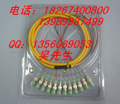 FC/APC12о״βˣ