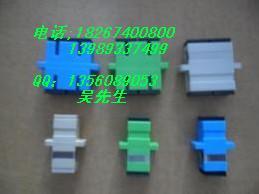 ҹӦSC