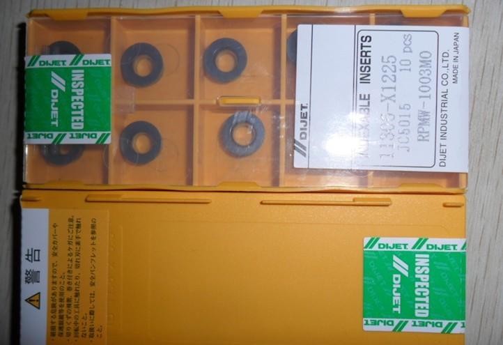 Ƭ(WNMG080404)