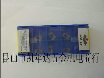 供应株洲钻石片