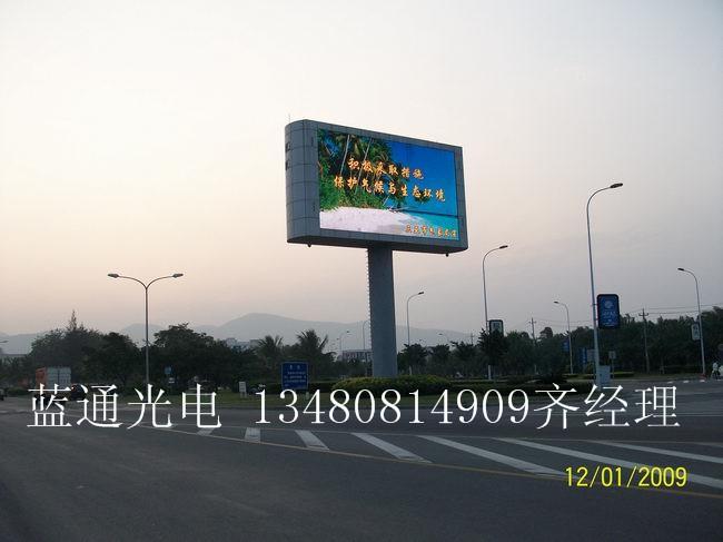 (P20/P5)