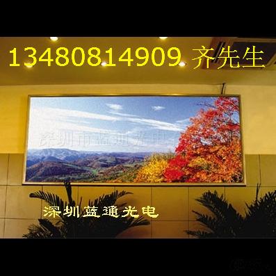 ӴĻ(P20/P12)