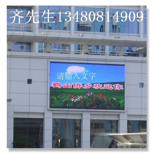 LED(30)