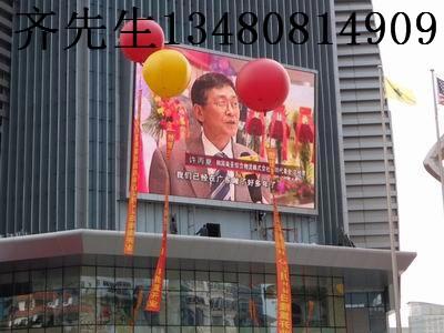 LED(31)