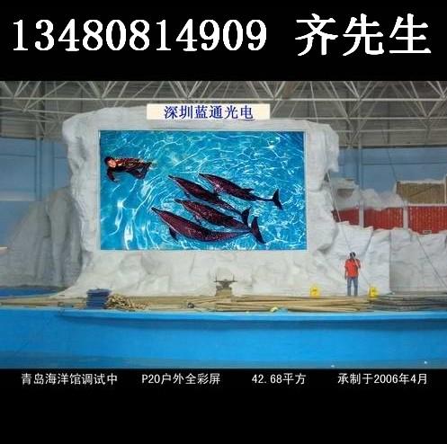 ຣledʾ