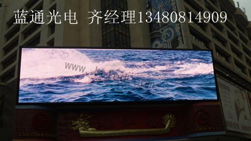 ɽledʾ