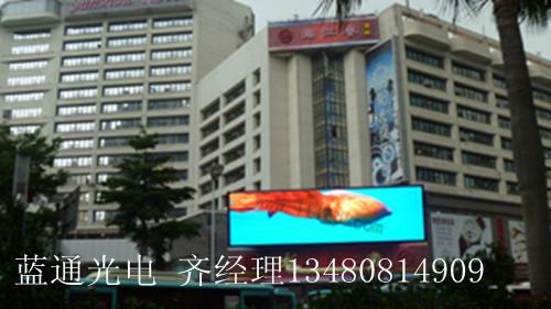 ledʾ