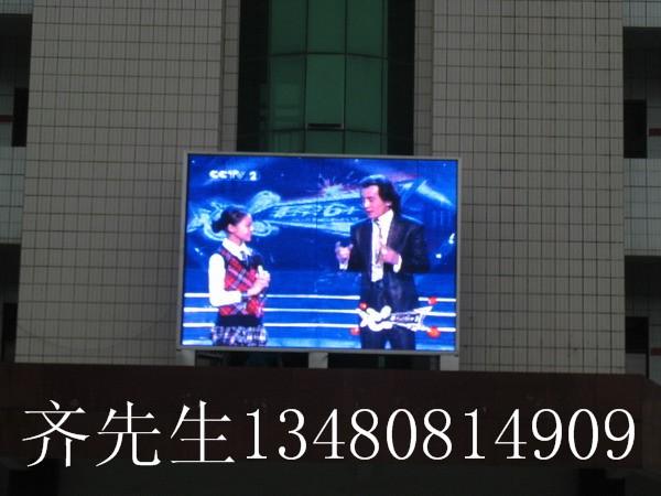 ledʾ