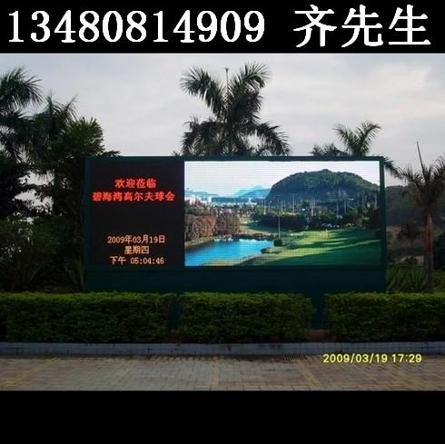 Ҵledʾ