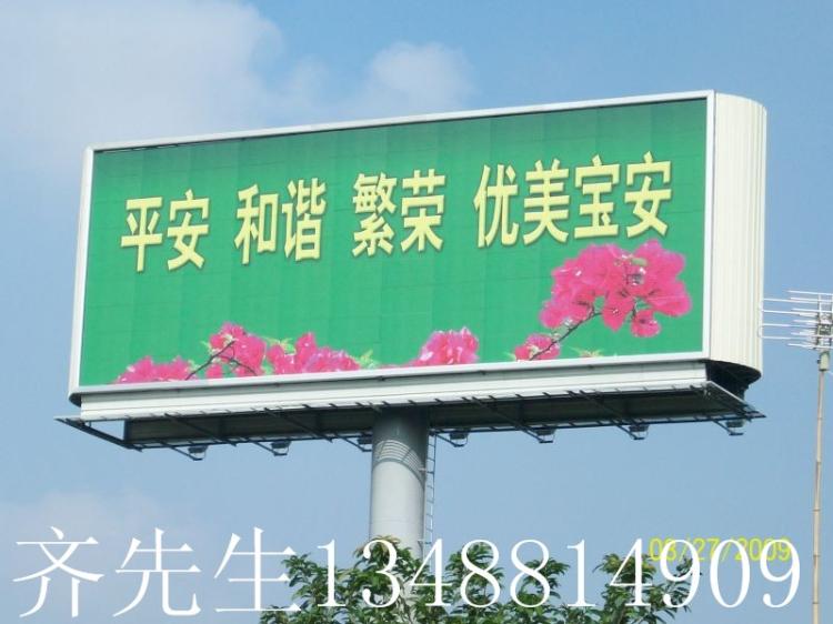 ˮledʾ