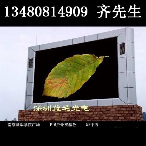 ˮledʾ