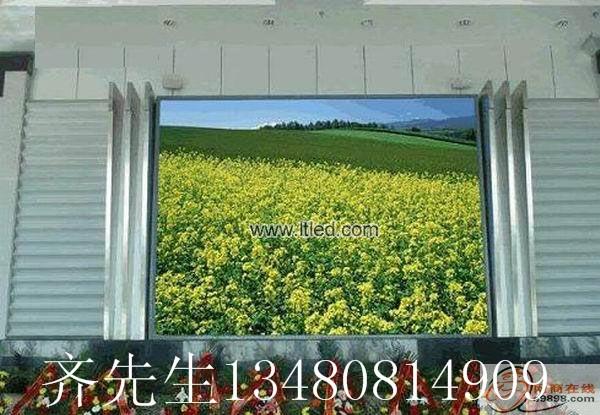 LED(P10/P5)