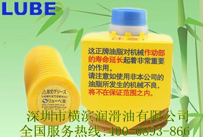 ձLUBE(֬MY2