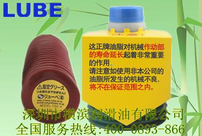 ձLUBE(֬FS2