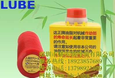 ձLUBE֬JSO-7