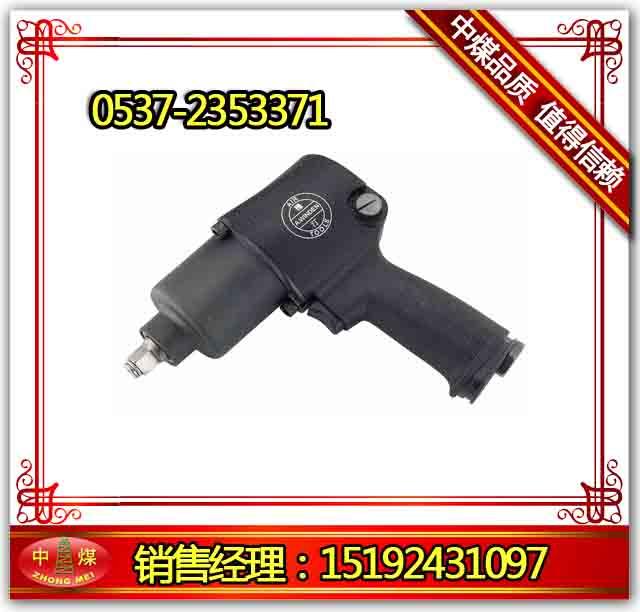 Ӧ綯(BE30綯)