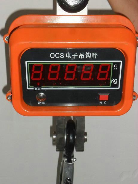 OCSӵӼ۸۶ƽ