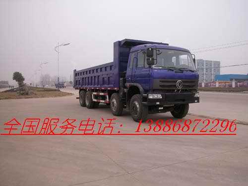 ж(145)