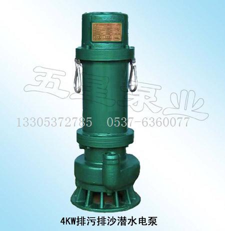BQS15-34-4KW