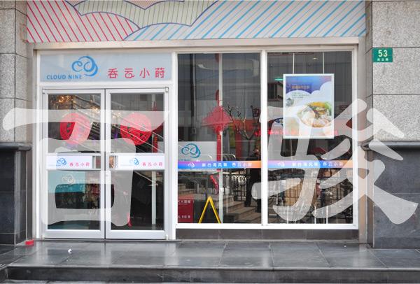 肯德门报价表肯德门价格