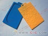 轺(QTY-0102)
