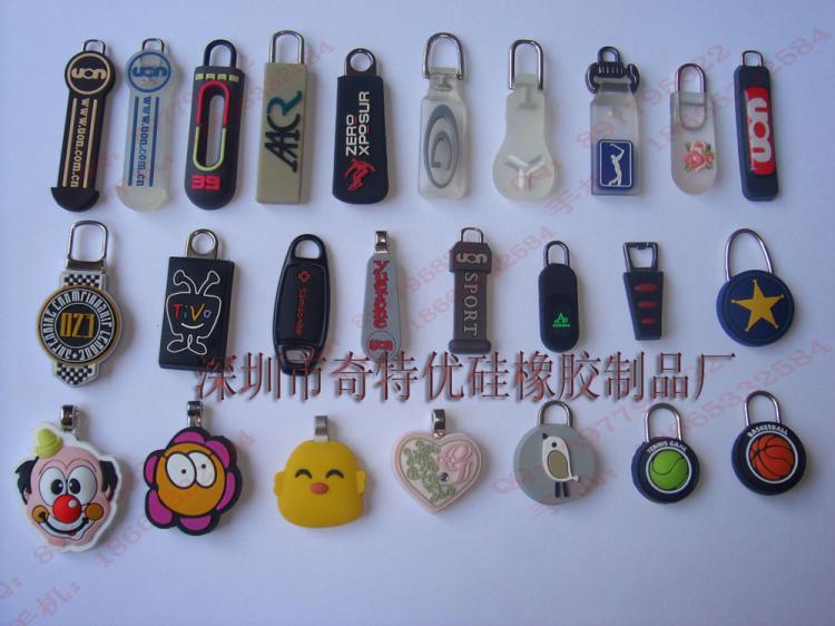 PVC/轺ͷ