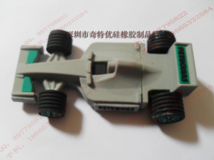F1U