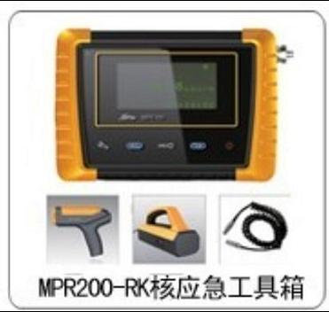 Ӧ(MPR200-RK)