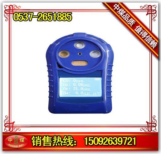 CD4ͱЯʽⶨ