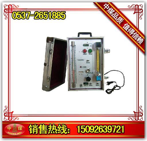 DHX-1У