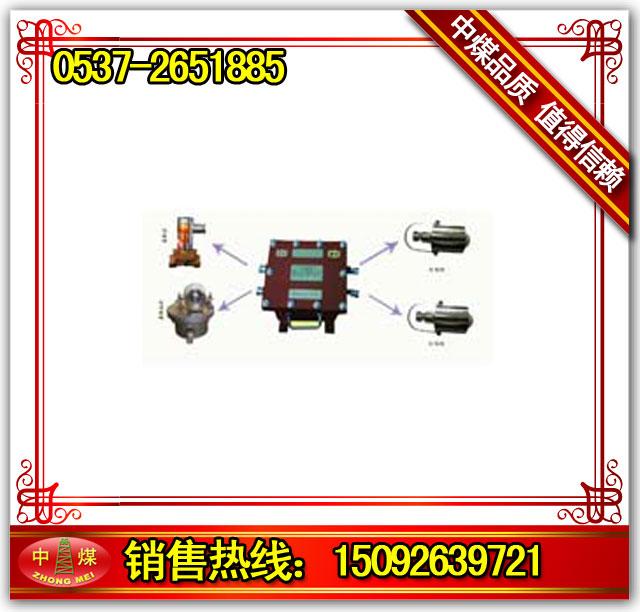 ZPW-127¿ˮװ