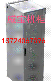 32u网络机柜_广州32U机柜