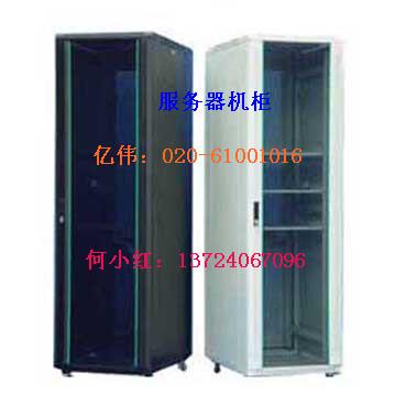 42U服务器机柜_42U机柜厂