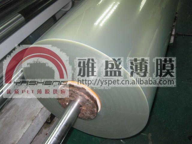 东丽PET胶片,TORAY薄膜