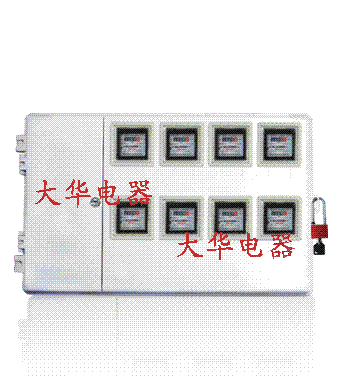 变压器电表箱