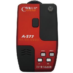 ߺA-577
