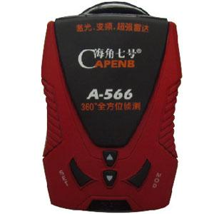 ߺA-566