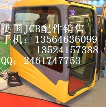 杰西博挖掘机发动机连杆,活塞