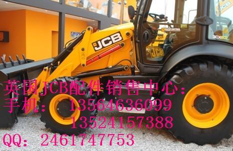 JCB3CXECOھװػ