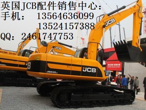 JCBھ͸