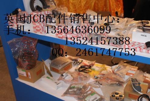 JCBJS220ڻٻ