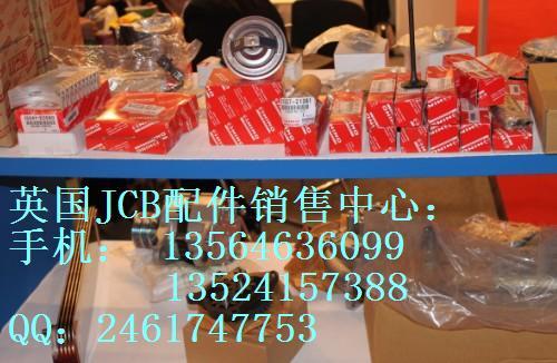 JCBJS360ھѹ