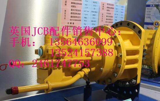 JCB