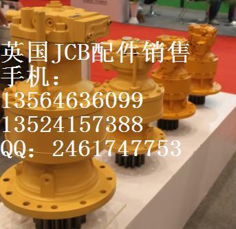 JCBJS290ڻ