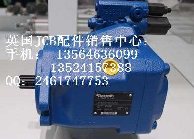JCBJS130ھ